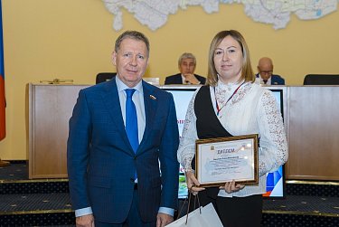 Награждены победители юбилейного конкурса «Моя страна – моя Россия»